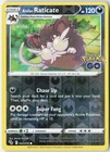 Alolan Raticate