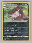 Alolan Raticate