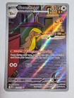 Gumshoos