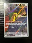 Gumshoos