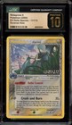 Metagross