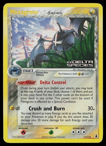Metagross