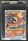 Blaziken EX 