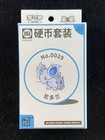 Nidoran