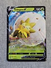 Eldegoss V