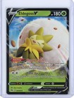 Eldegoss V