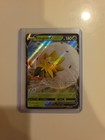 Eldegoss V