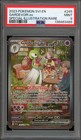 Gardevoir ex