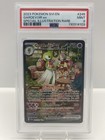 Gardevoir ex
