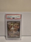 Gardevoir ex