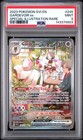 Gardevoir ex