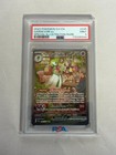 Gardevoir ex