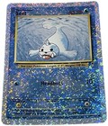 Seel