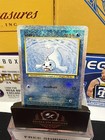 Seel