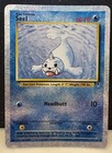 Seel