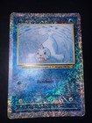 Seel