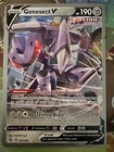 Genesect V #185
