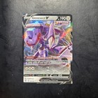 Genesect V #185