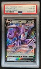 Genesect V #185