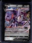 Genesect V #185