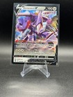 Genesect V #185