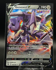 Genesect V #185