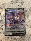 Genesect V #185