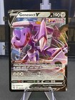 Genesect V #185