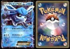 Glaceon EX