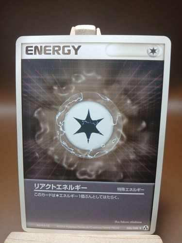 React Energy