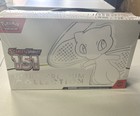 Ultra Premium Collection Box
