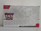Ultra Premium Collection Box