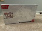 Ultra Premium Collection Box