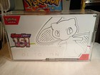 Ultra Premium Collection Box