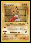 Hitmonchan