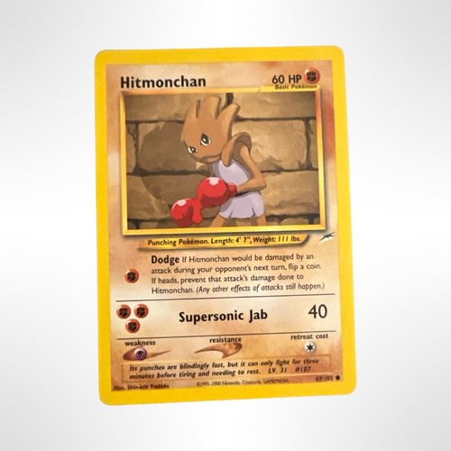 Hitmonchan