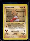 Hitmonchan