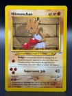 Hitmonchan
