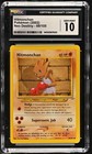 Hitmonchan