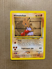 Hitmonchan