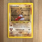 Hitmonchan