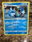 Gyarados