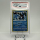 Gyarados