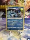 Gyarados
