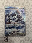 Chien-Pao ex