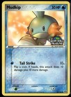 Mudkip