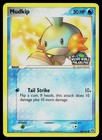 Mudkip