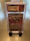 Umbreon Ex