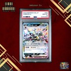 Umbreon Ex