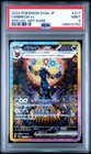 Umbreon Ex